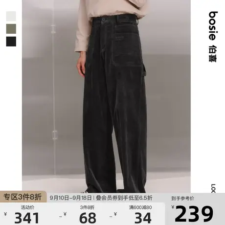 bosie2023年秋季新款休闲裤男情侣灯芯绒宽松工装多袋阔腿裤子潮图片