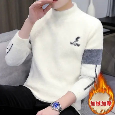 毛衣男士冬季加绒加厚内搭打底衫保暖秋冬装半高领水貂绒衣服毛衫商品大图