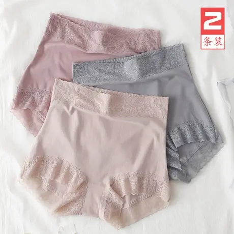 莫代尔高腰收腹内裤女胖mm大码无痕二合一安全裤裸感平角短裤夏薄图片