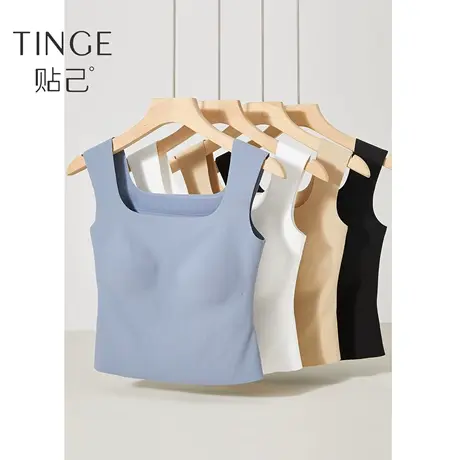 TINGE美背小吊带背心女内搭带胸垫文胸一体抹胸内衣打底夏季外穿图片