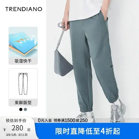 TRENDIANO官方潮牌男装秋季新款束脚长裤休闲直筒卫裤九分裤男士图片