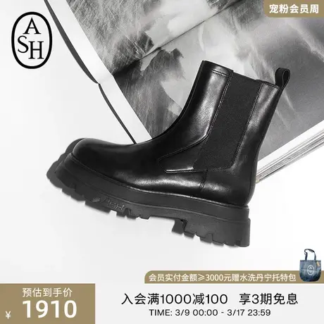 ASH女鞋新款ELITE超模靴切尔西靴烟囱靴马丁靴瘦瘦靴短靴靴子女图片