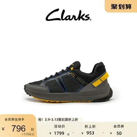 Clarks其乐城市户外春秋季拼接舒适防滑耐磨户外运动鞋图片