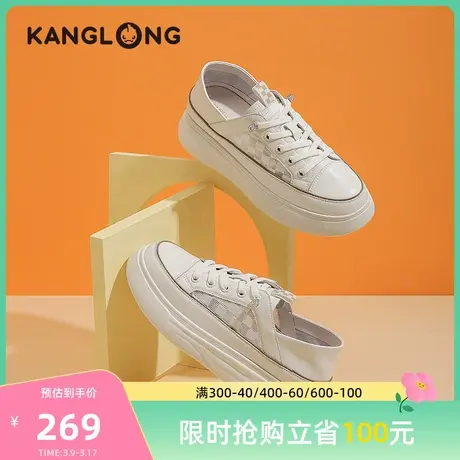 【门店发货】康龙女鞋 春季新款舒适平底小白鞋青年板鞋时尚图片