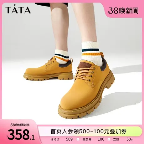 Tata他她牛皮英伦风工装鞋男休闲鞋皮鞋2023春季商场新款28921AM3商品大图