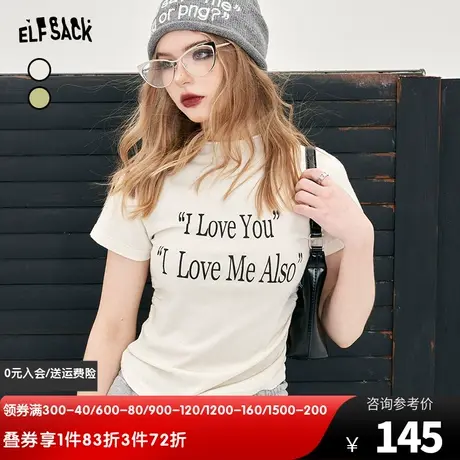 妖精的口袋短袖t恤女2024新款爆款夏季字母印花白色半高领上衣春图片