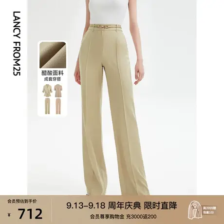 朗姿醋酸夏季高腰职业西装裤显瘦阔腿裤2023年新款工作裤薄款长裤商品大图