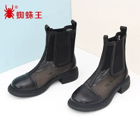 SPIDER KING/蜘蛛王切尔西靴女真皮2023夏商场同款洞洞鞋镂空网面图片