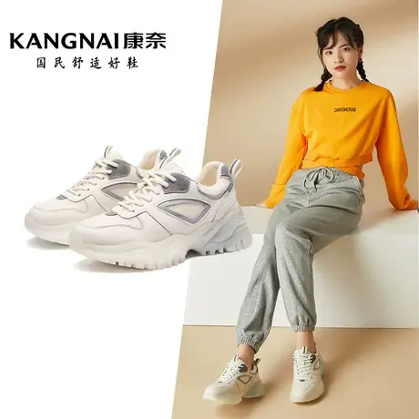 康奈女鞋运动休闲春秋季新款透气软底轻便舒适耐磨拼色时尚女鞋图片