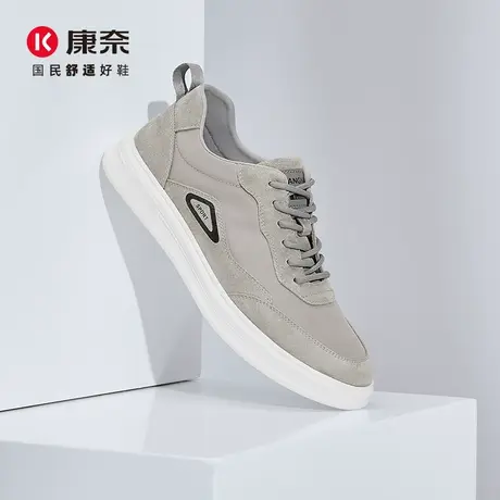 康奈男鞋春季新品潮流舒适休闲板鞋户外百搭休闲鞋男士休闲鞋防滑商品大图
