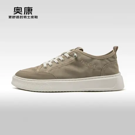【门店发货】奥康男鞋春秋季新款潮流舒适休闲板鞋耐磨橡胶底图片