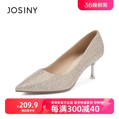 卓诗尼2024春季新款高跟鞋女细跟韩版仙女风水钻气质浅口晚宴女鞋图片