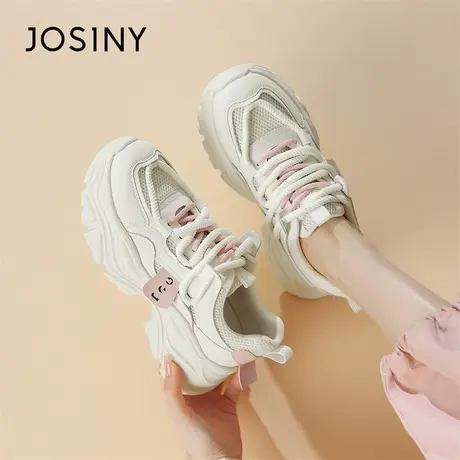 Josiny/卓诗尼厚底老爹鞋2024年新款春季低帮小白鞋运动鞋女鞋子商品大图