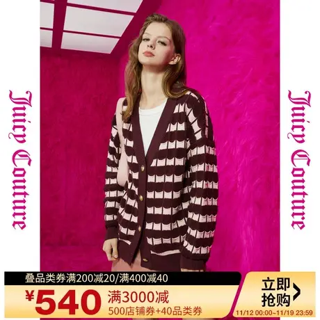 Juicy Couture橘滋秋女2023年新款微醺温莎皇冠金扣格纹毛衣外套图片