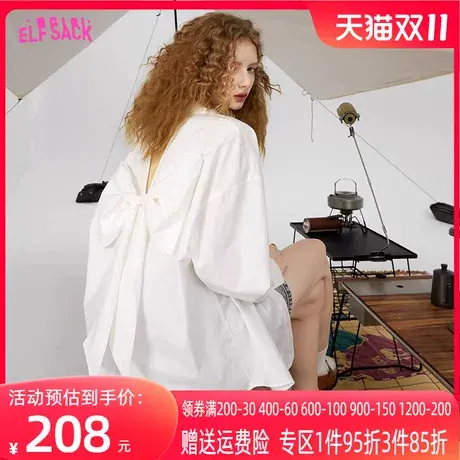 妖精的口袋蝴蝶结白色长袖衬衫女2023春季新款气质小衫设计感上衣图片