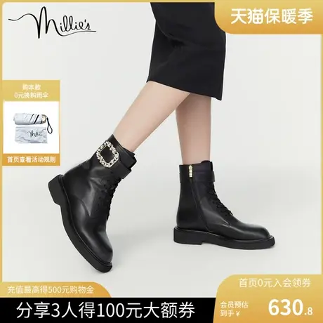 millie's妙丽冬新款牛皮时尚方钻扣袢杰西马丁靴女短靴H6132DD2图片