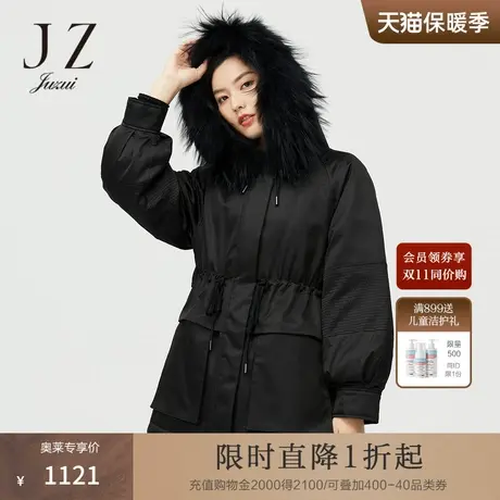 JZ玖姿奥莱冬新黑色连帽毛领一手长小个子女羽绒服商品大图
