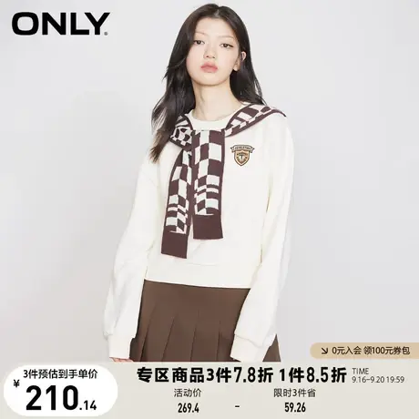 【买5免1】ONLY奥莱夏季新品时尚撞色披肩设计套头宽松卫衣女商品大图
