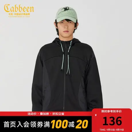 卡宾男装潮流连帽风衣外套工装风薄外搭休闲户外宽松H商品大图