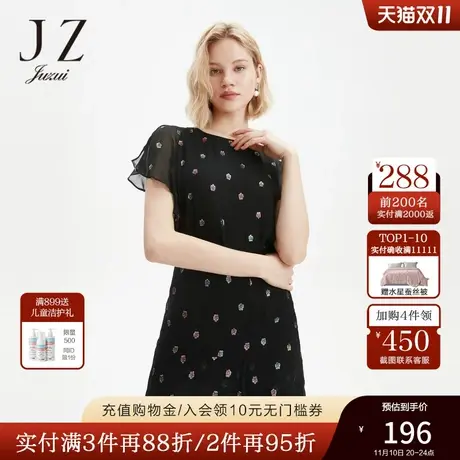 JZ玖姿春季印花短袖简约套头桑蚕丝T恤商品大图
