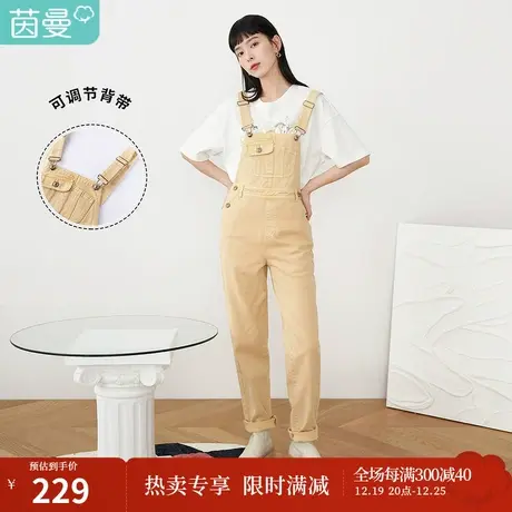 【商场同款】茵曼全棉背带裤女2023春季新款直筒显瘦宽松减龄裤子图片
