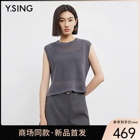 【商场同款】Y.SING衣香丽影2025年夏套头衫150519017商品大图