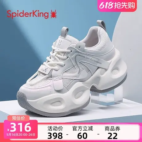 蜘蛛王老爹鞋女2025夏季新款网面透气休闲运动鞋厚底轻便增高女鞋商品大图