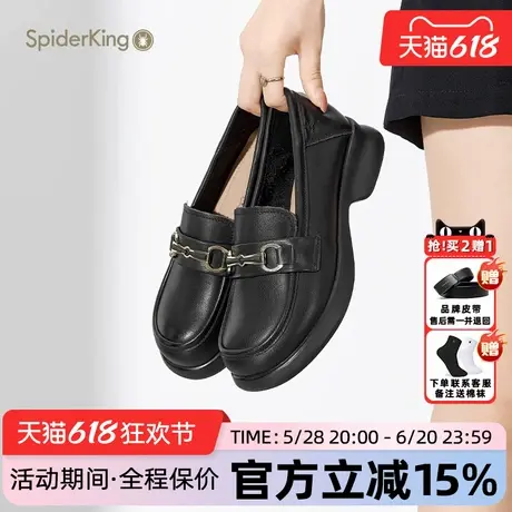 蜘蛛王女鞋官方正品2025夏季新款一脚蹬乐福鞋软底圆头复古英伦风图片