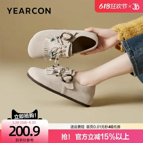 意尔康真皮勃肯鞋女2025春季新款软底包头时尚百搭小众流苏豆豆鞋商品大图