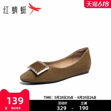 红蜻蜓休闲单鞋女2025春季新款真皮时尚方扣绒面气质职场通勤单鞋商品大图