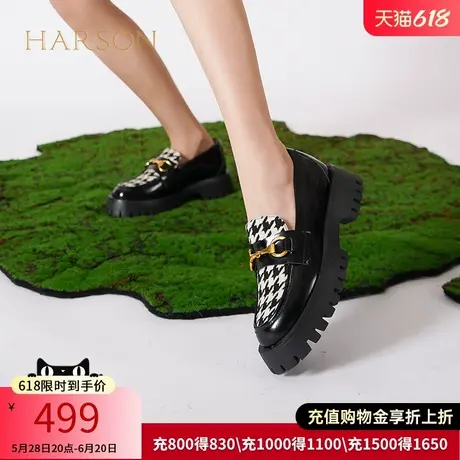 哈森 春秋款千鸟格JK制服鞋休闲厚底乐福鞋深口女单鞋HL10839商品大图