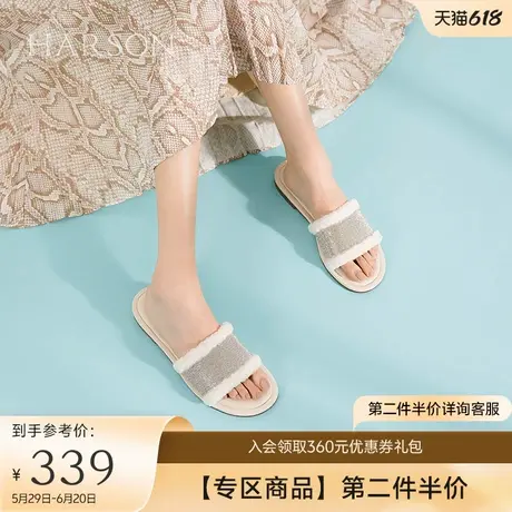 哈森平底凉拖鞋女夏季新款时尚休闲一片式水钻外穿拖鞋HM227819图片