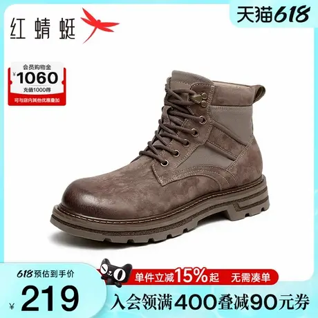 红蜻蜓马丁靴男秋冬季新款男鞋百搭英伦风工装靴高帮系带户外靴子商品大图