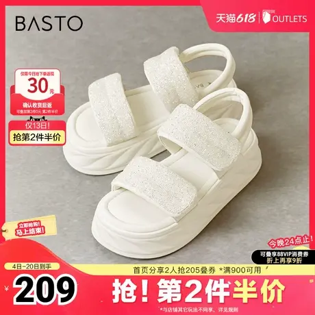 百思图春夏新款商场同款户外休闲老爹运动凉厚底女凉鞋X2886BL4图片