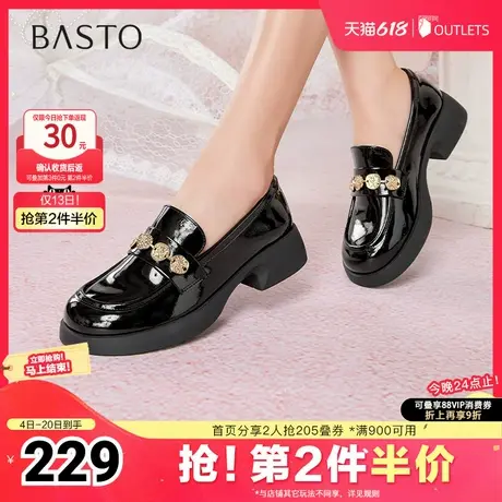 百思图2025春季新款时尚复古学院风乐福鞋粗跟圆头女单鞋S5661AA5商品大图