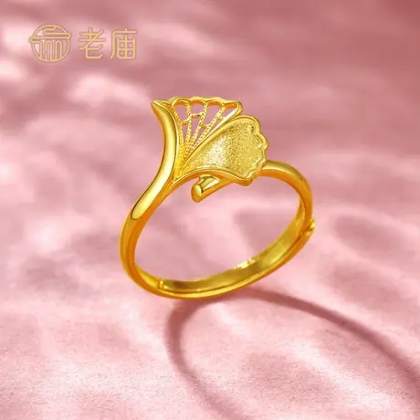老庙黄金 金桂银杏嬉双蝶戒指 开口戒 足金首饰 XQD商品大图