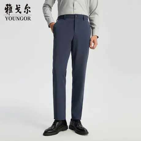 【商场同款】雅戈尔男士长裤春季新款官方商务休闲上班穿长裤男商品大图