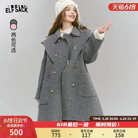 妖精的口袋灰色英伦风中长款毛呢外套女2024年冬季新款高级感大衣图片