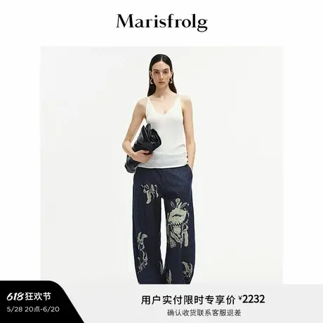 【艺术家灵感】Marisfrolg玛丝菲尔2025夏拔染印花牛仔蛋型裤商品大图
