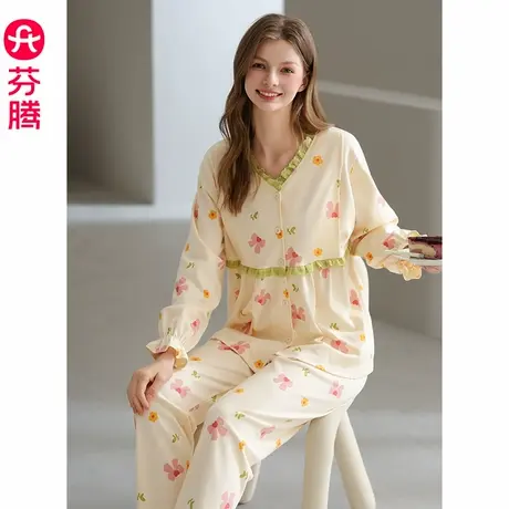 芬腾月子服春秋季纯棉孕妇长袖睡衣套装产后喂奶哺乳全棉家居服女图片