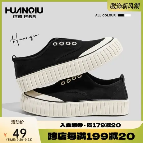 环球2023年秋冬新款百搭厚底休闲饼干帆布鞋女懒人一脚蹬乐福鞋子商品大图