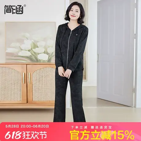 简涵大码连帽开衫套装女2025春装新款高端轻奢胖mm显瘦两件套图片