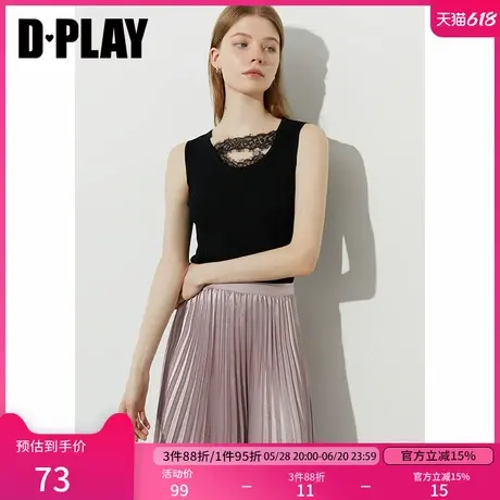 DPLAY【惠品】2025年夏季新款气质黑色背心吊带女独特蕾丝上衣图片
