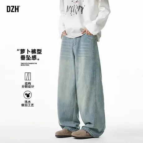 男生美式水洗牛仔裤男直筒夏季2025新款休闲弯刀裤宽松萝卜裤百搭商品大图