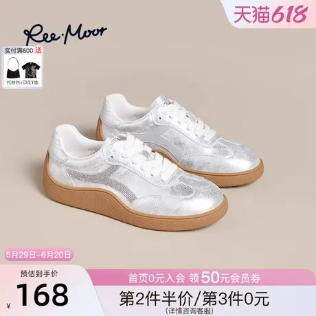 REEMOOR睿慕银色德训鞋25新款复古运动板鞋休闲鞋百搭平底鞋女图片