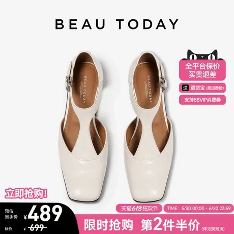 BeauToday法式玛丽珍鞋女款2025新款春季粗跟芭蕾舞鞋真皮小皮鞋图片