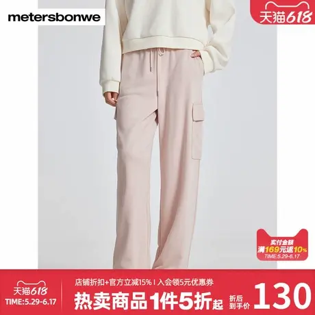 美特斯邦威女春秋新款时尚潮流学院风宽松工装束脚舒适女士针织裤商品大图