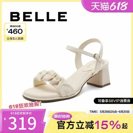 百丽女鞋子妈妈鞋花边褶皱粗高跟一字带凉鞋女外穿B2031BL4图片