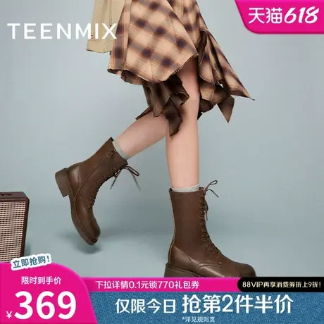 天美意复古西部靴马丁骑士靴女鞋厚底短靴皮靴冬新款KQZ02DZ4图片