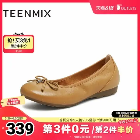 天美意2025春新款纯色复古一脚蹬舒适通勤女浅口单鞋KQ028AQ5图片